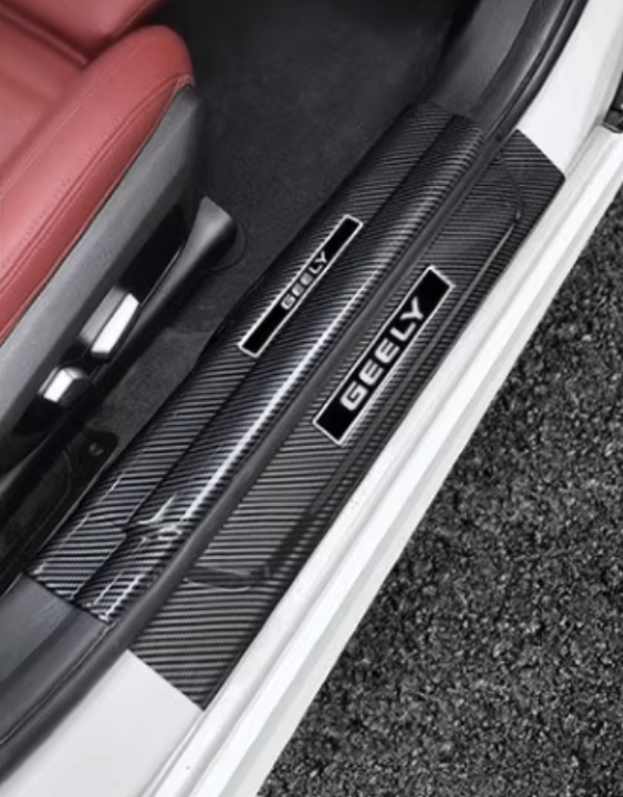 Ốp bậc chân Geely Monjaro